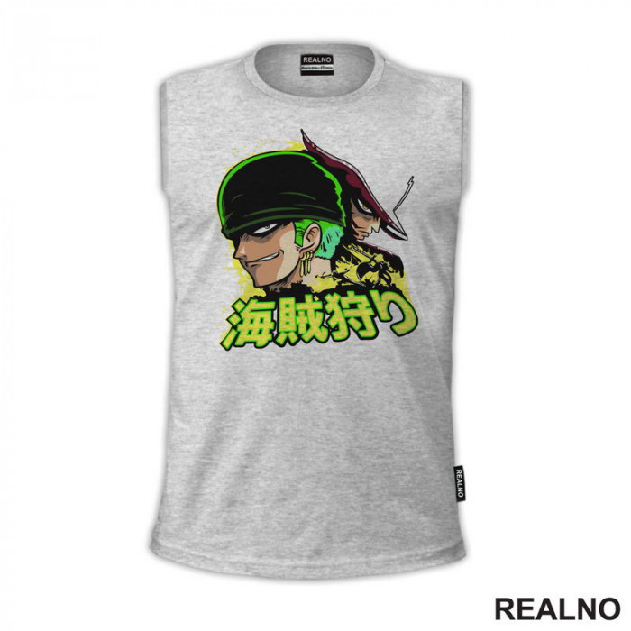 Zoro And Mihawk - One Piece - Majica Zoro And Mihawk - One Piece - Majica