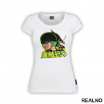 Zoro And Mihawk - One Piece - Majica Zoro And Mihawk - One Piece - Majica