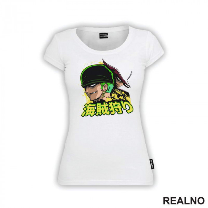 Zoro And Mihawk - One Piece - Majica Zoro And Mihawk - One Piece - Majica