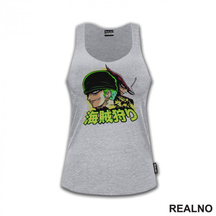 Zoro And Mihawk - One Piece - Majica Zoro And Mihawk - One Piece - Majica