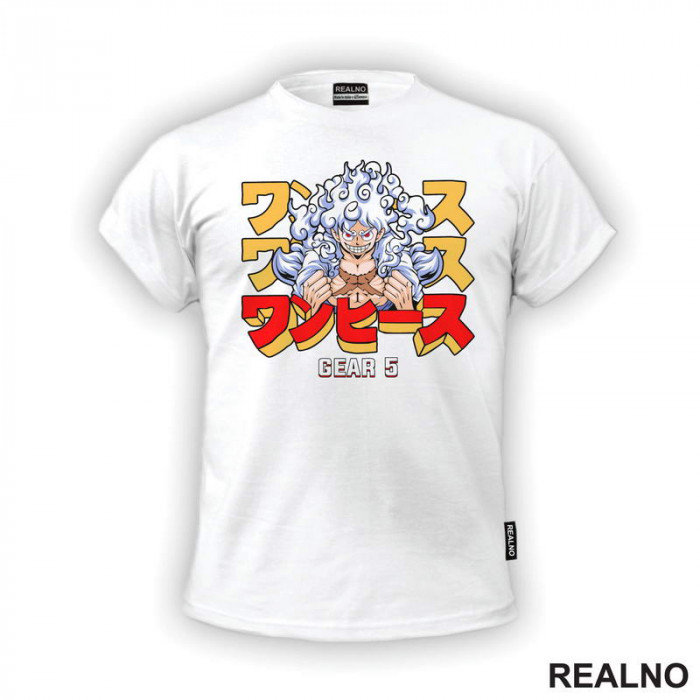 Gear Fifth - Ready For Fight - One Piece - Majica Gear Fifth - Ready For Fight - One Piece - Majica