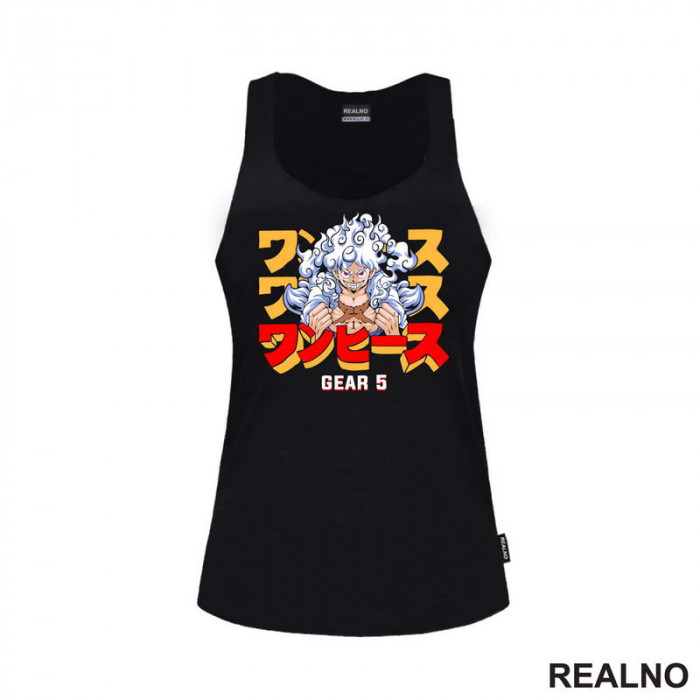 Gear Fifth - Ready For Fight - One Piece - Majica Gear Fifth - Ready For Fight - One Piece - Majica