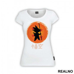 Silhouette And A Dragon Ball - Goku - Majica