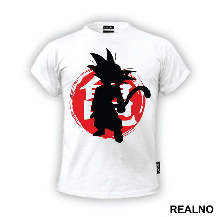 Logo In Red Circle - Goku - Dragon Ball - Majica