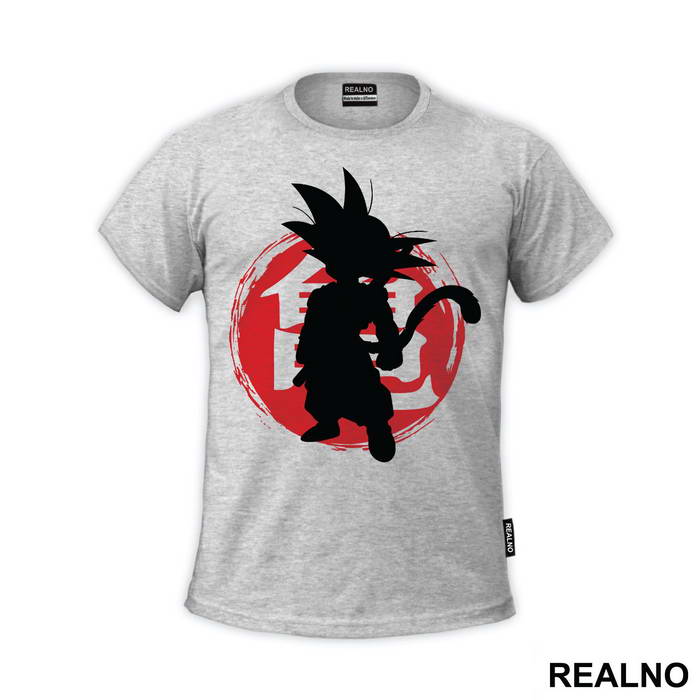 Logo In Red Circle - Goku - Dragon Ball - Majica