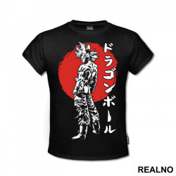 Ready To Fight Red Moon - Goku - Dragon Ball - Majica