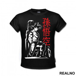 Stepping Up - Goku - Dragon Ball - Majica