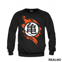 Wisdom Symbol - Goku - Dragon Ball - Duks