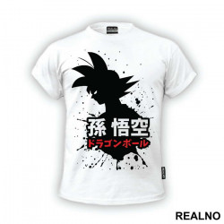 Silhouette Splash - Goku - Dragon Ball - Majica