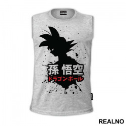 Silhouette Splash - Goku - Dragon Ball - Majica