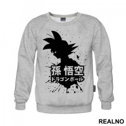Silhouette Splash - Goku - Dragon Ball - Duks