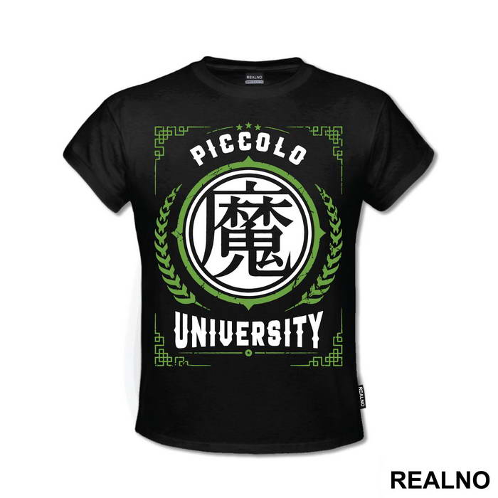 Piccolo University - Goku - Dragon Ball - Majica