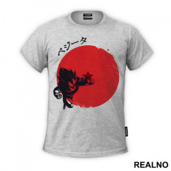 Black And Red - Goku - Dragon - Ball - Majica