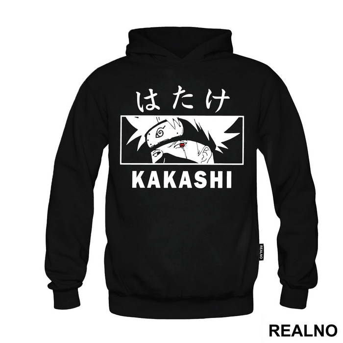 Kakashi Sharingan Eye - Naruto - Duks