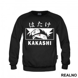 Kakashi Sharingan Eye - Naruto - Duks