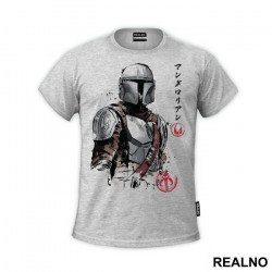 Bounty Hunter Watercolor Painting - Mandalorian - Star Wars - Majica