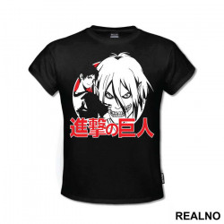 Eren And His Titan - Attack On Titan - Majica