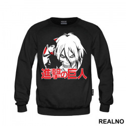 Eren And His Titan - Attack On Titan - Duks