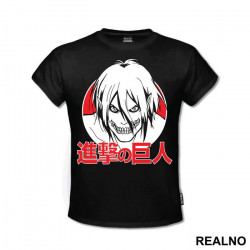 Eren In Titan Form Portrait - Attack On Titan - Majica