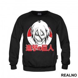 Eren In Titan Form Portrait - Attack On Titan - Duks