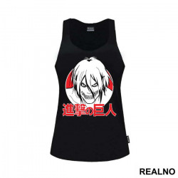 Eren In Titan Form Portrait - Attack On Titan - Majica