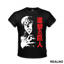 Eren Yeger About To Transform - Attack On Titan - Majica