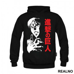 Eren Yeger About To Transform - Attack On Titan - Duks