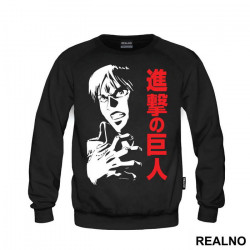 Eren Yeger About To Transform - Attack On Titan - Duks