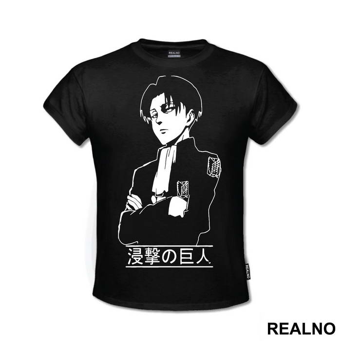 Levi Standing With His Arms Crossed Outline - Attack On Titan - Majica