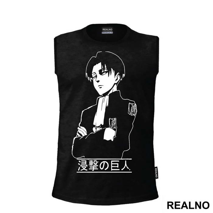 Levi Standing With His Arms Crossed Outline - Attack On Titan - Majica