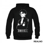 Levi Standing With His Arms Crossed Outline - Attack On Titan - Duks