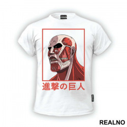 Colossal Titan Head Portrait - Attack On Titan - Majica