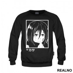 Mikasa Holding Her Scarf - Attack On Titan - Duks