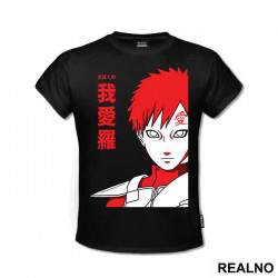 Gara Dual Tone - Naruto - Majica