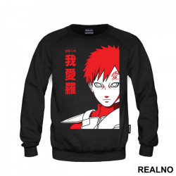 Gara Dual Tone - Naruto - Duks