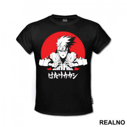 Kakashi Red Circle - Naruto - Majica
