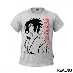 Sasuke Standing Calmly - Naruto - Majica