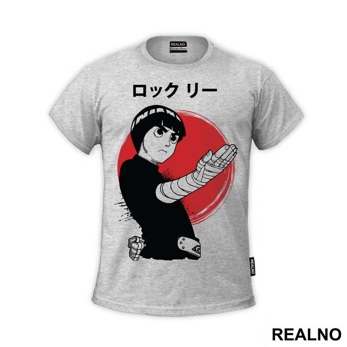 Rock Lee In His Fighting Stance - Naruto - Majica