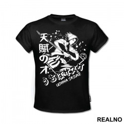 Sasuke Swinging His Sword - Naruto - Majica