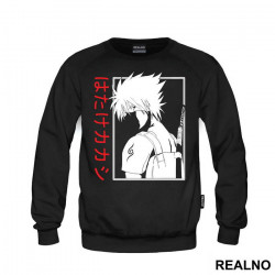 Anbu Black Ops Kakashi - Naruto - Duks