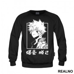Bakugo Jacket - My Hero Academia - Duks