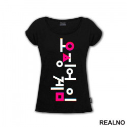 Logo - Squid Game - Majica