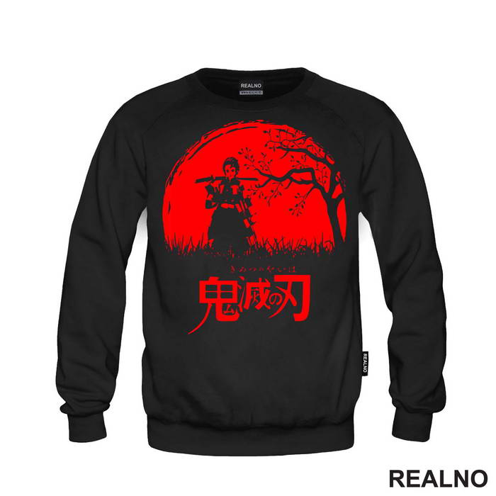 Tanjiro - Red Moon And Tree - Demon Slayer - Duks