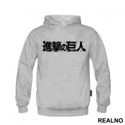 The power of the Titans - Attack on Titan - AOT - Duks