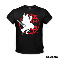 Kid - Jump - Goku - Dragon Ball - Majica