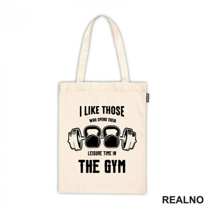 I Like Those Who Spend Their Leisure Time In The Gym - Trening - Ceger