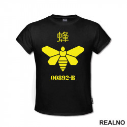 Golden Moth Chemical - Breaking Bad - Majica Golden Moth Chemical - Breaking Bad - Majica