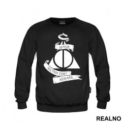 After All This Time? Always - Ribbon - Harry Potter - Duks