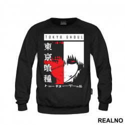 Split Kaneki - Tokyo Ghoul - Duks Split Kaneki - Tokyo Ghoul - Duks