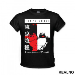Split Kaneki - Tokyo Ghoul - Majica Split Kaneki - Tokyo Ghoul - Majica